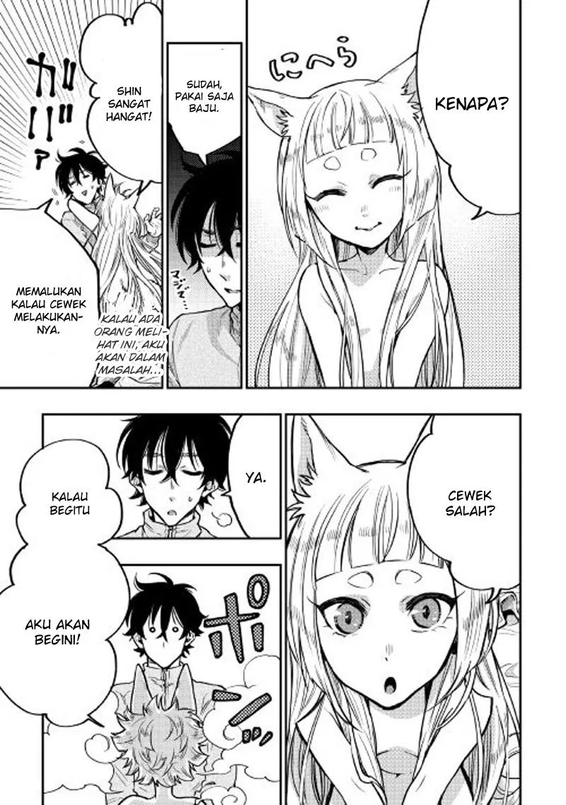 image-komik-the-new-gate-chapter-19-13/27