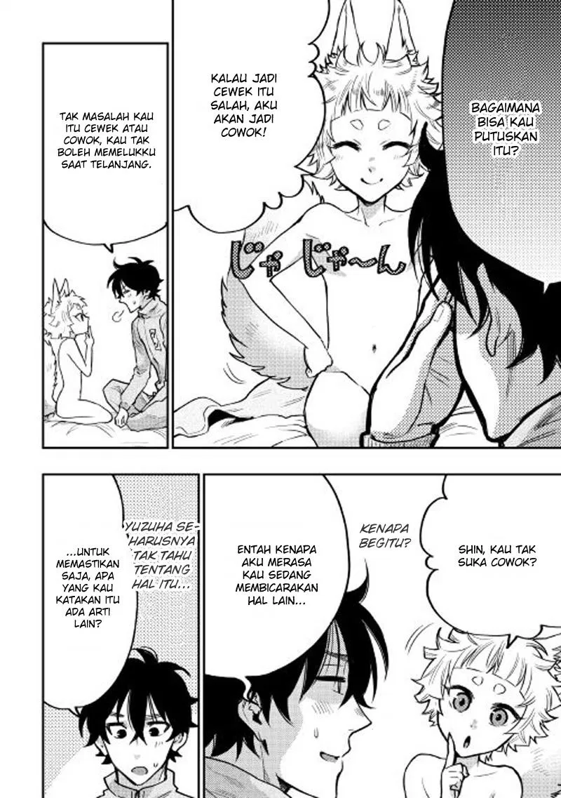 image-komik-the-new-gate-chapter-19-14/27