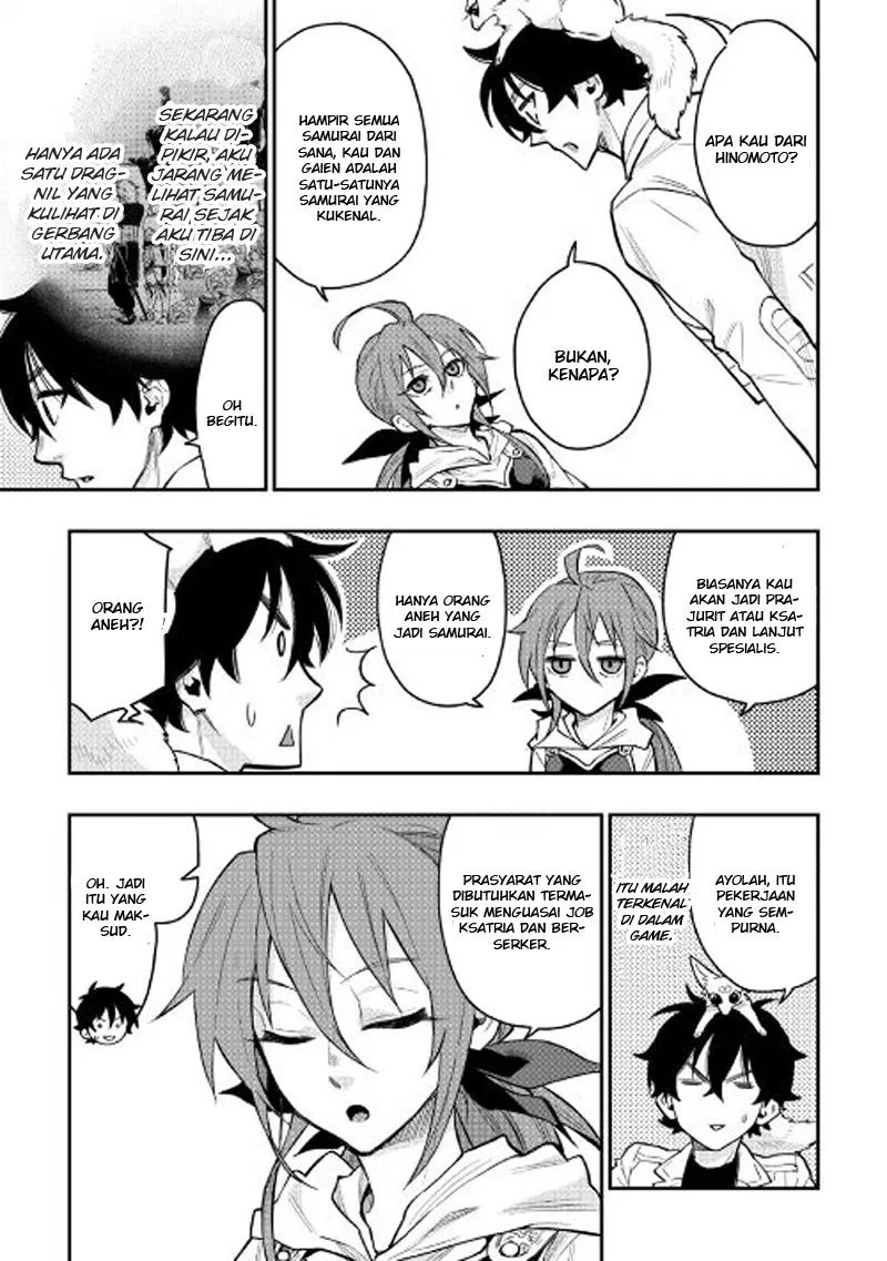 image-komik-the-new-gate-chapter-23-3/30