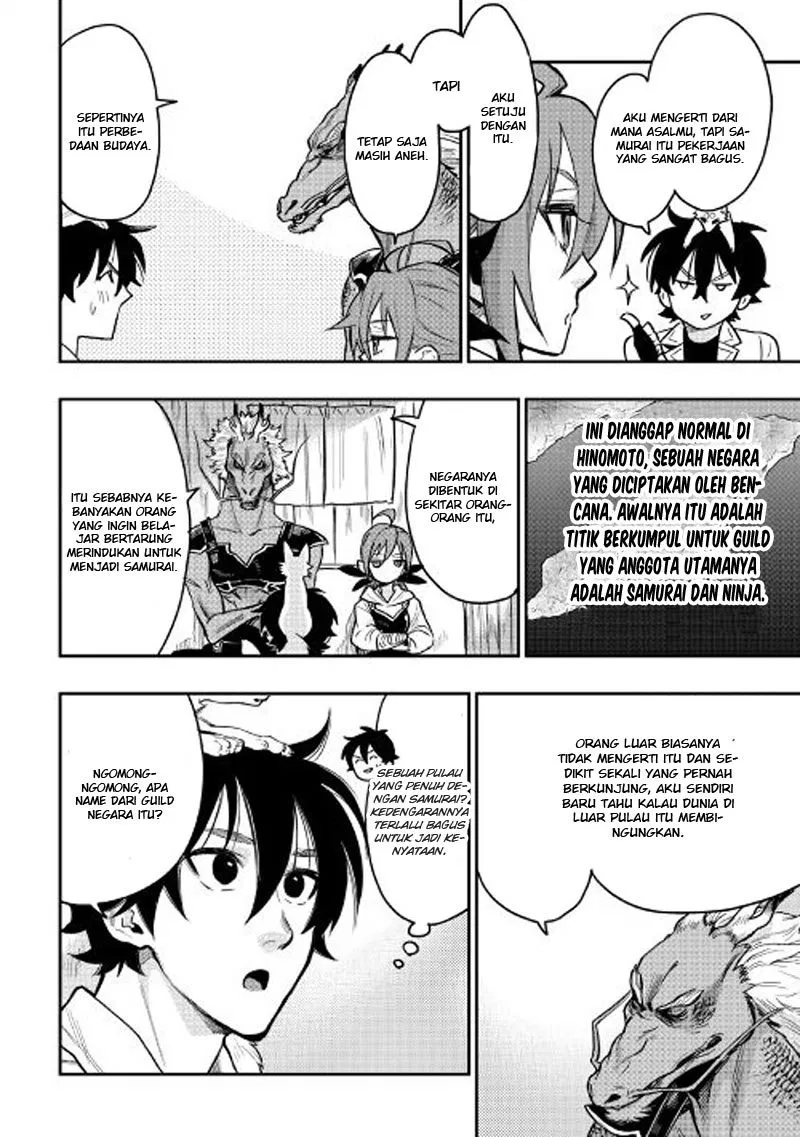 image-komik-the-new-gate-chapter-23-4/30