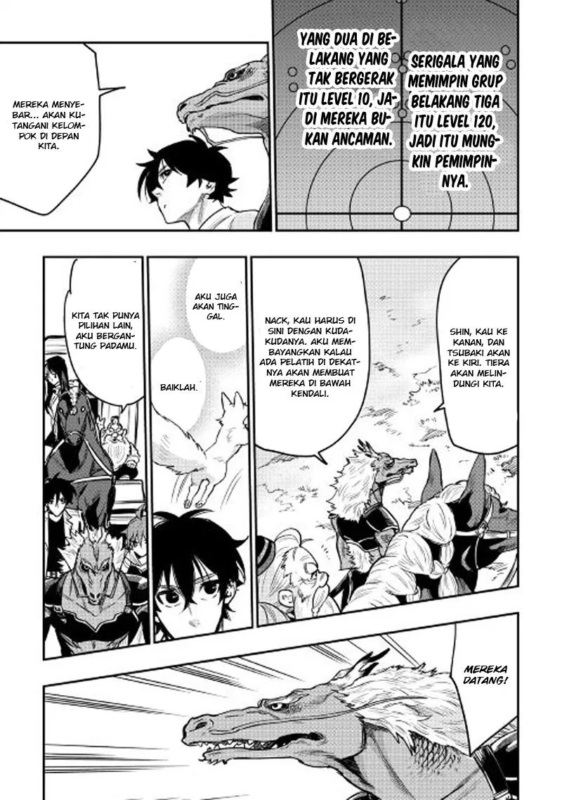 image-komik-the-new-gate-chapter-23-7/30