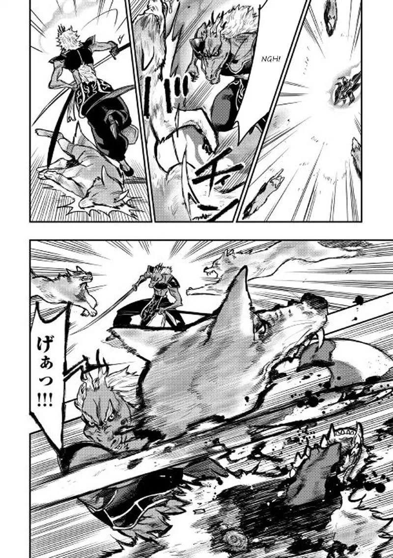 image-komik-the-new-gate-chapter-23-8/30