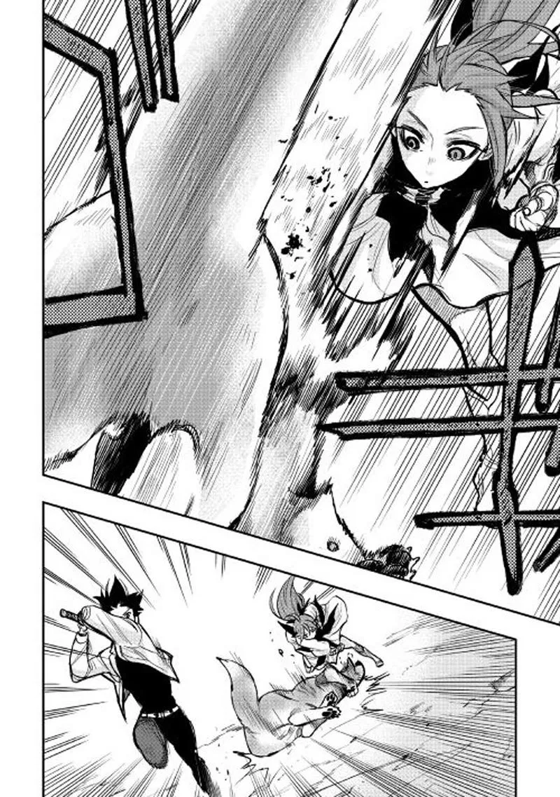 image-komik-the-new-gate-chapter-23-18/30