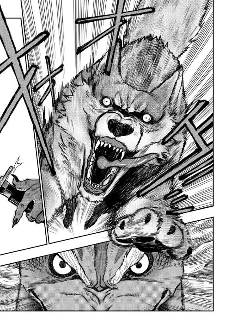 image-komik-the-new-gate-chapter-23-21/30