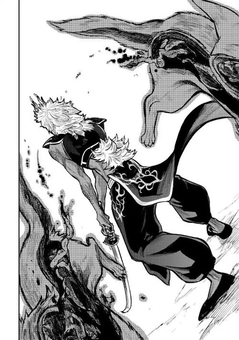 image-komik-the-new-gate-chapter-23-23/30