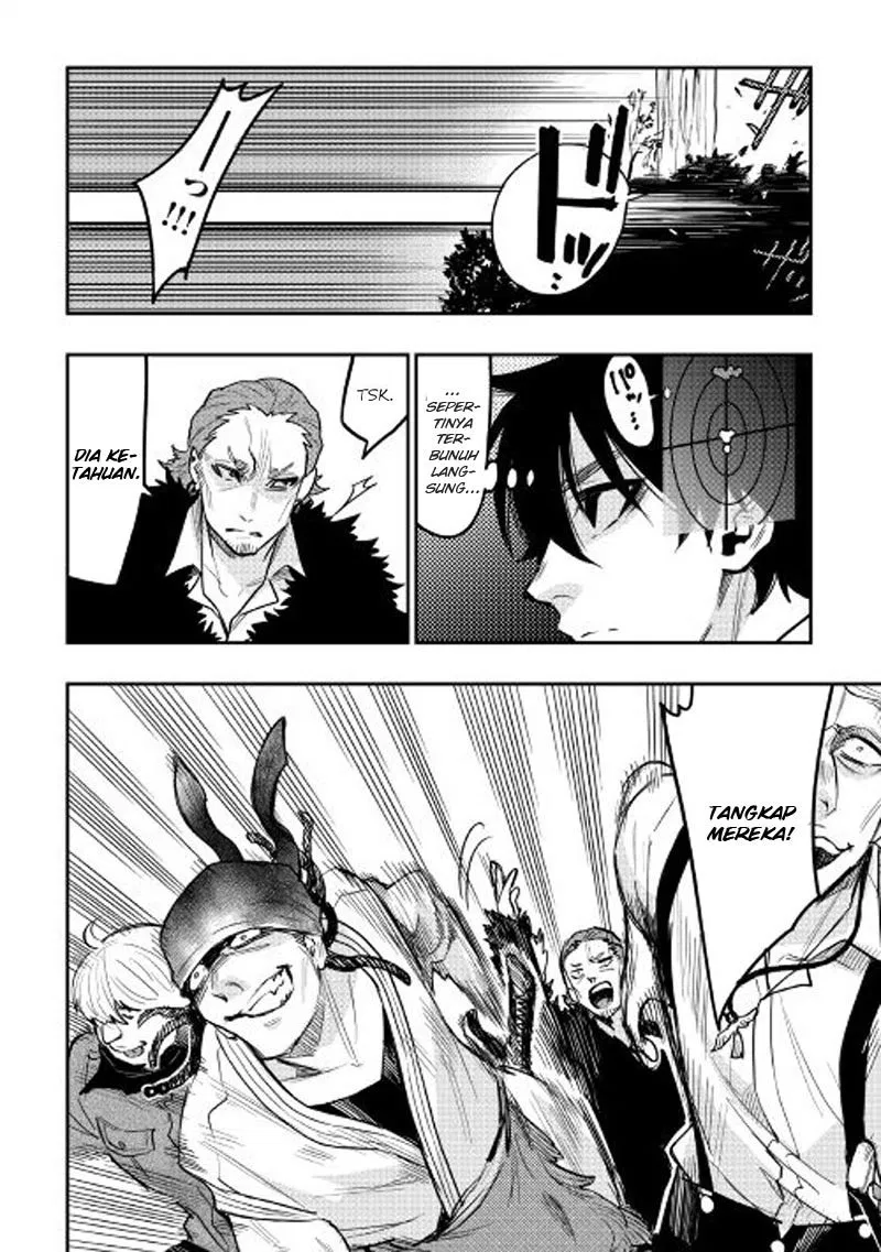 image-komik-the-new-gate-chapter-24-12/29