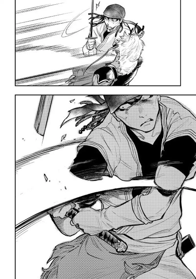 image-komik-the-new-gate-chapter-24-20/29