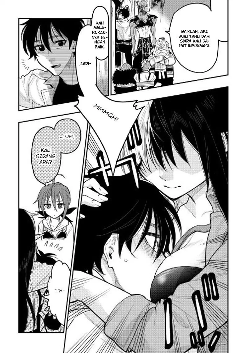 image-komik-the-new-gate-chapter-24-26/29