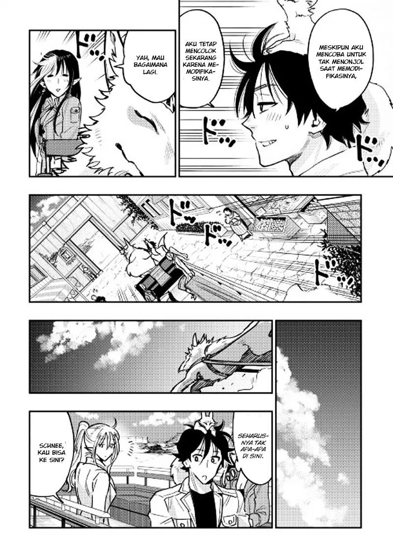 image-komik-the-new-gate-chapter-27-2/35