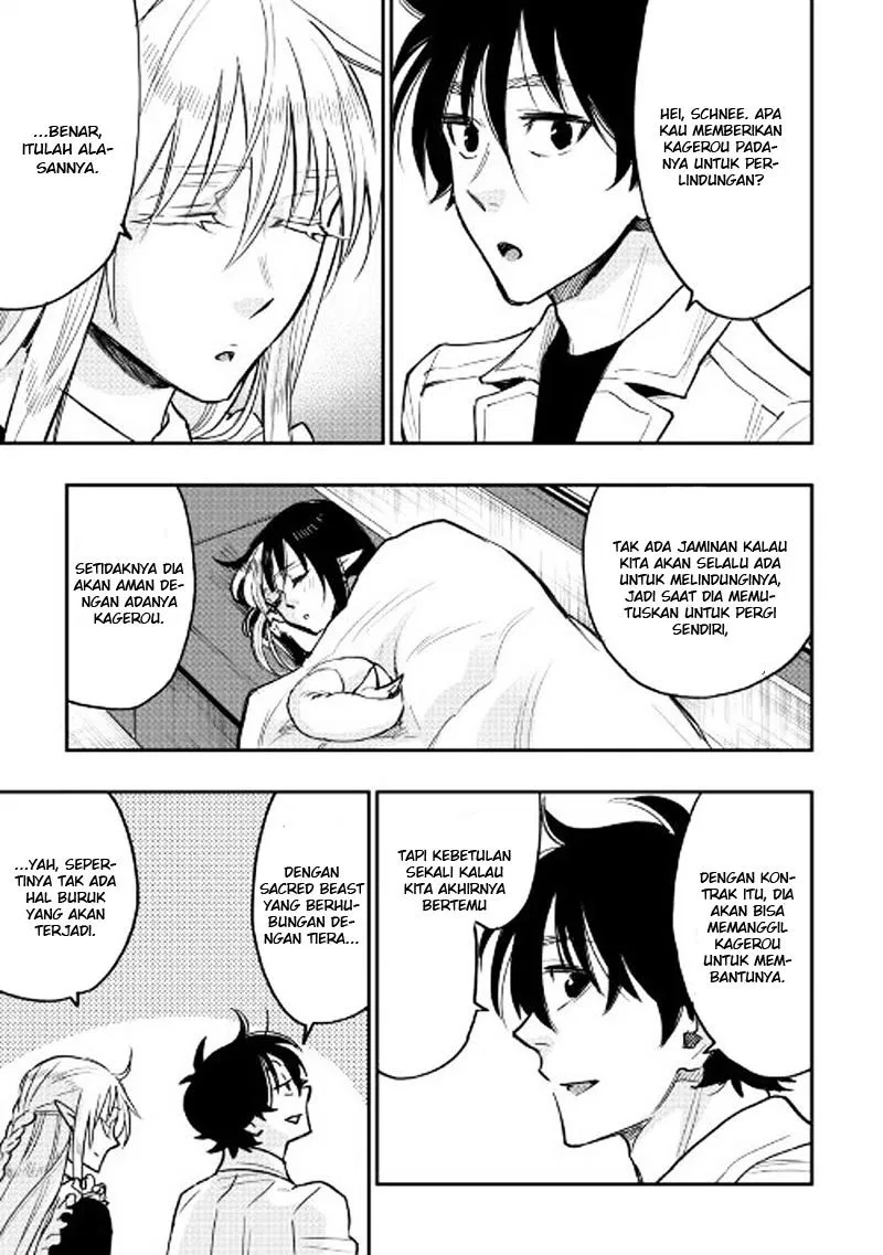 image-komik-the-new-gate-chapter-27-13/35