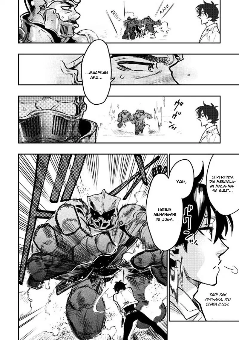 image-komik-the-new-gate-chapter-27-20/35