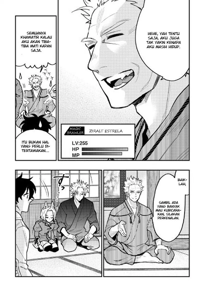 image-komik-the-new-gate-chapter-28-2/26