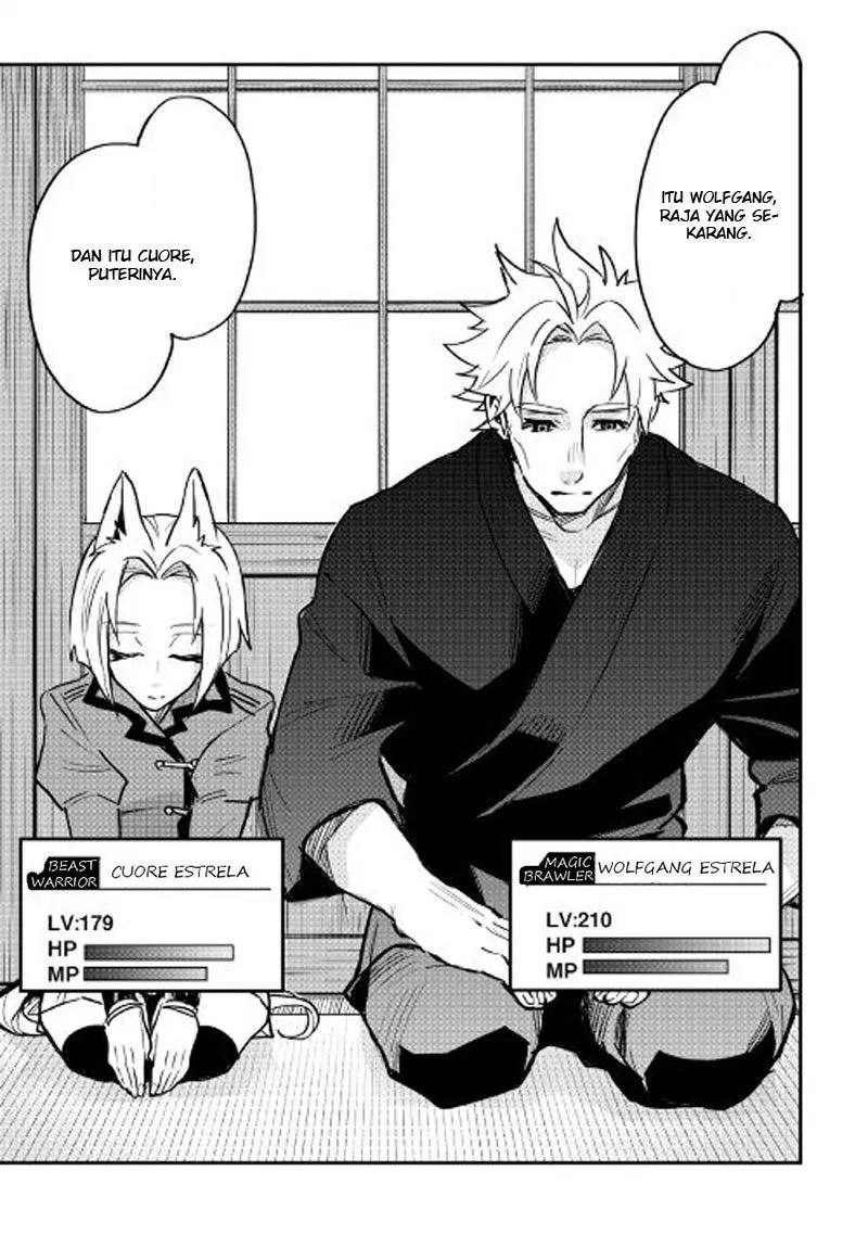 image-komik-the-new-gate-chapter-28-3/26