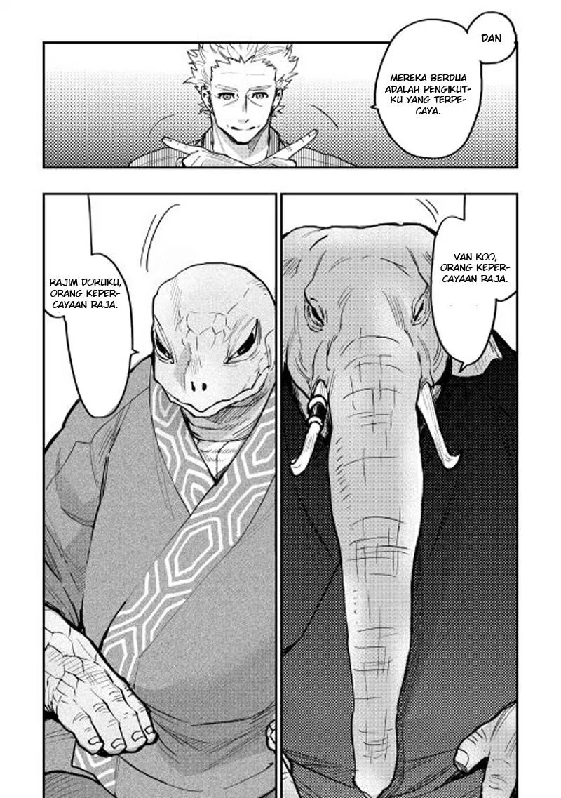 image-komik-the-new-gate-chapter-28-5/26