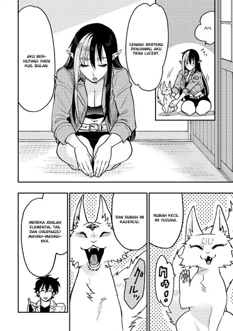 image-komik-the-new-gate-chapter-28-10/26