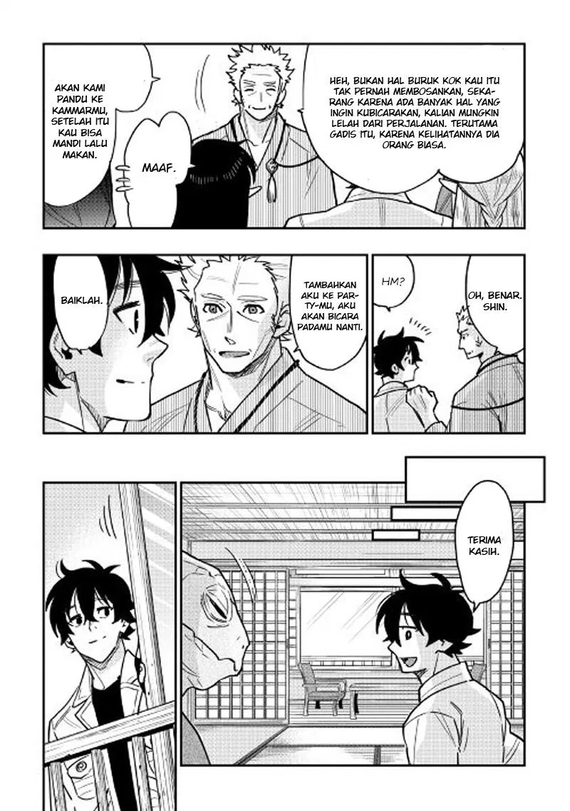 image-komik-the-new-gate-chapter-28-12/26