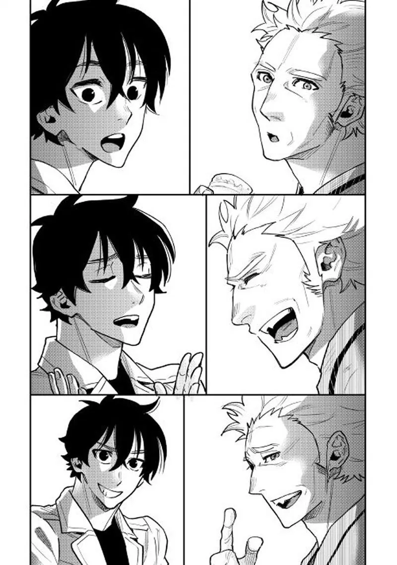 image-komik-the-new-gate-chapter-28-15/26