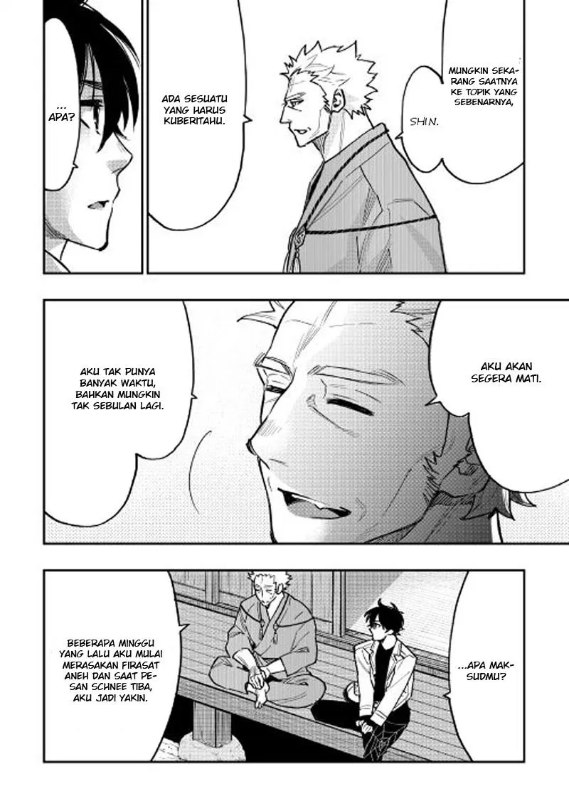 image-komik-the-new-gate-chapter-28-18/26