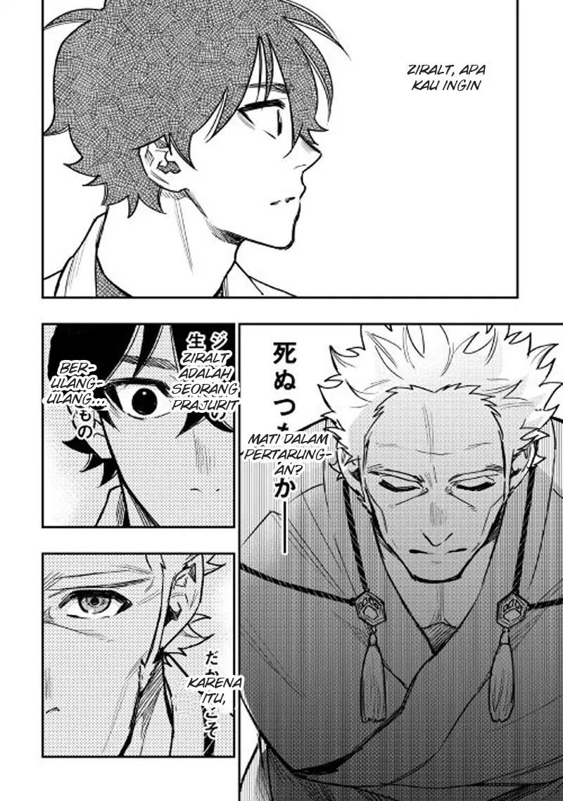 image-komik-the-new-gate-chapter-28-21/26