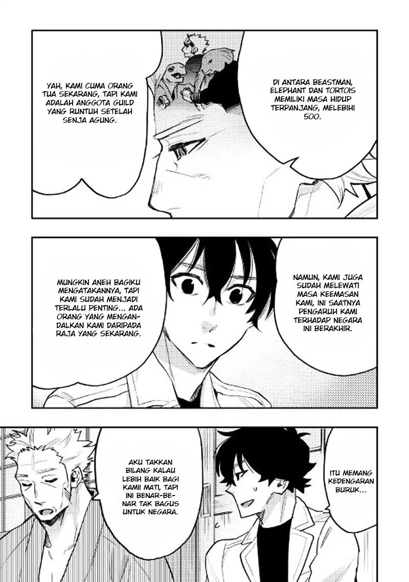 image-komik-the-new-gate-chapter-29-3/29