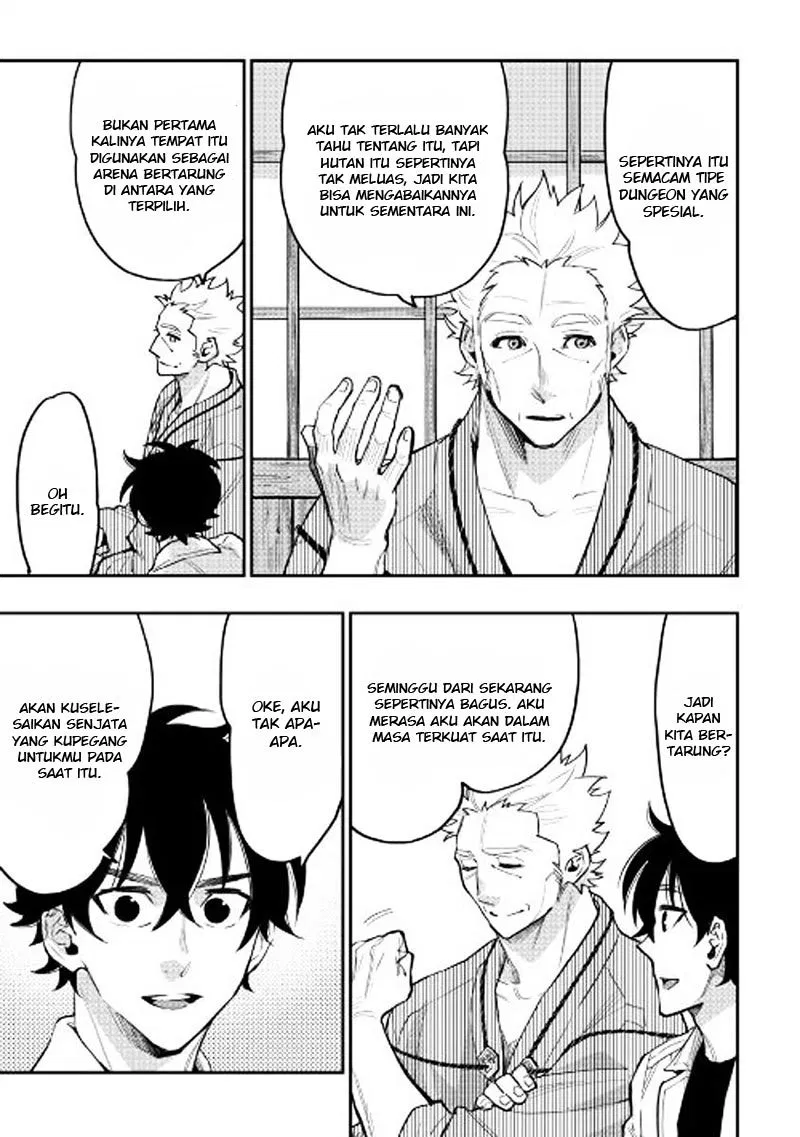 image-komik-the-new-gate-chapter-29-9/29