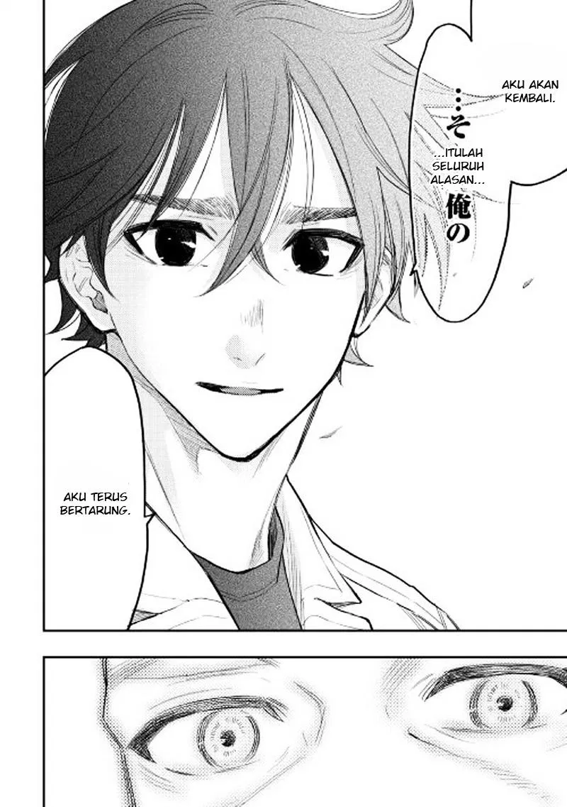 image-komik-the-new-gate-chapter-29-16/29