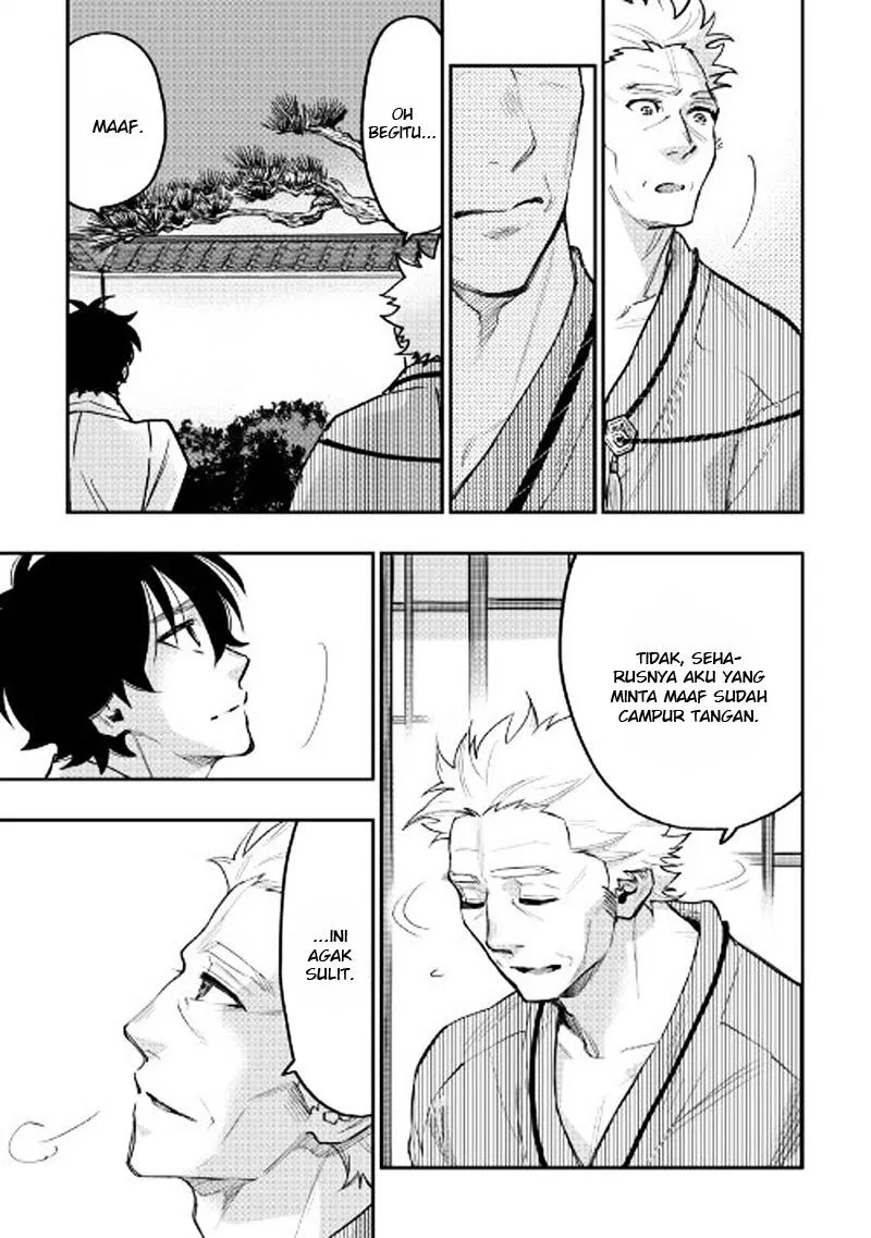 image-komik-the-new-gate-chapter-29-17/29