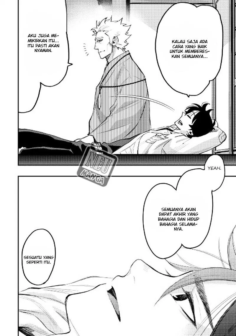 image-komik-the-new-gate-chapter-29-18/29