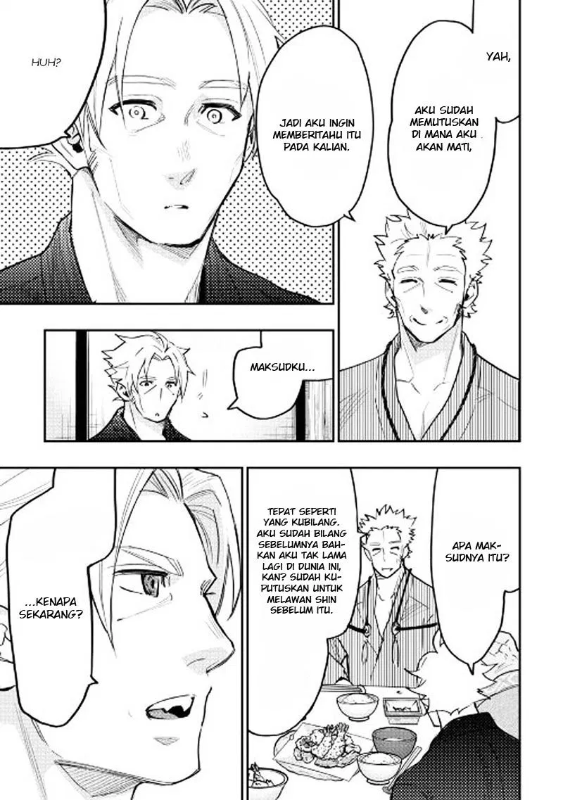 image-komik-the-new-gate-chapter-29-21/29