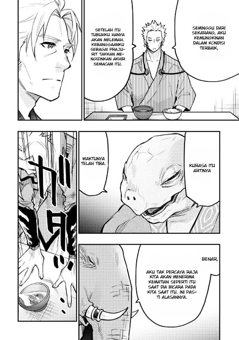 image-komik-the-new-gate-chapter-29-22/29
