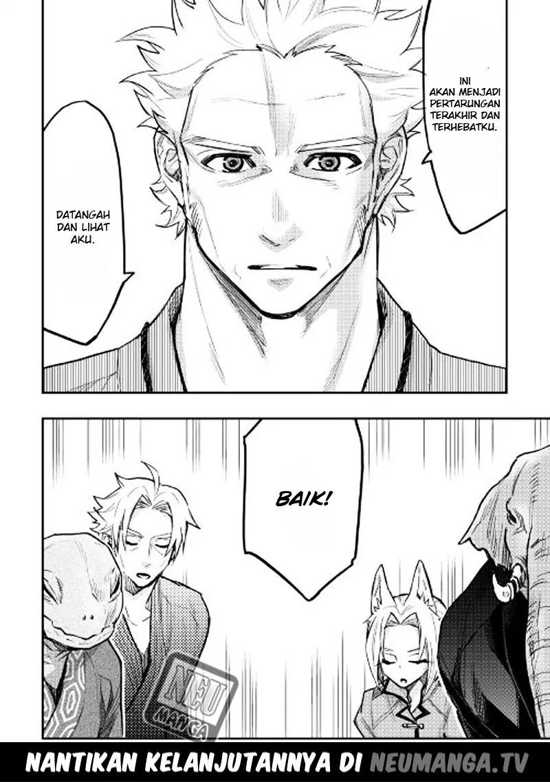 image-komik-the-new-gate-chapter-29-28/29