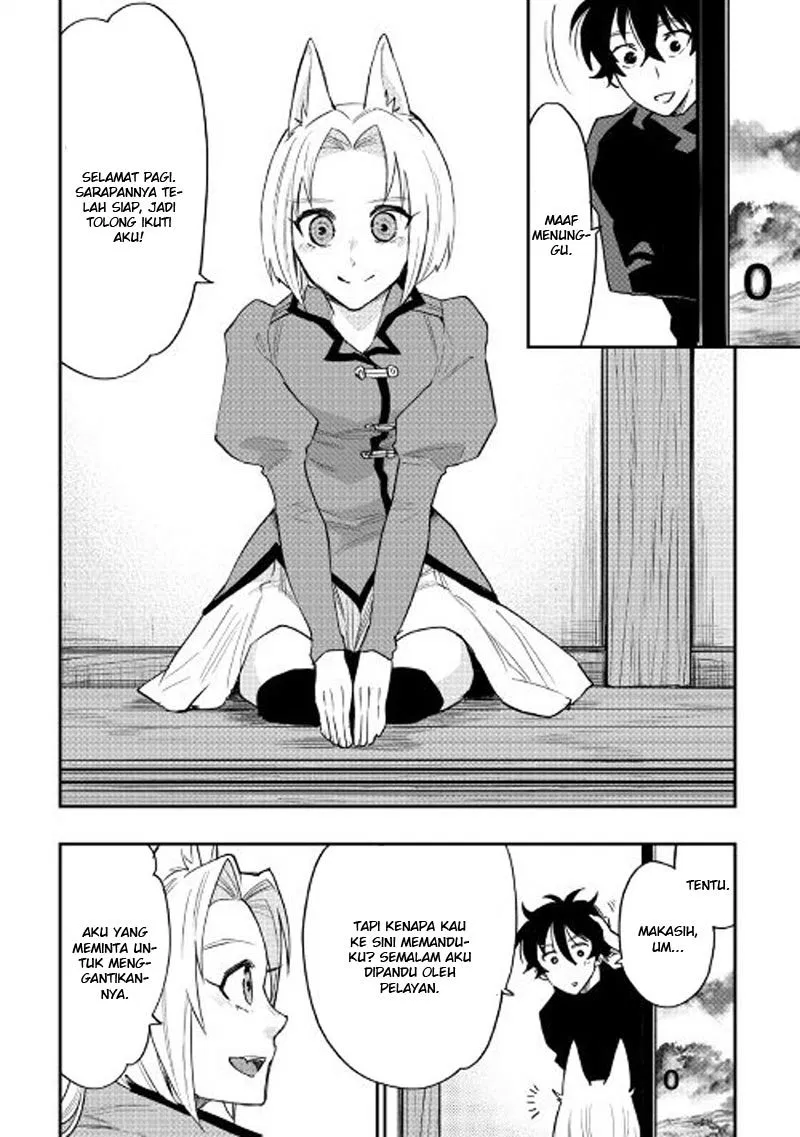 image-komik-the-new-gate-chapter-30-2/27