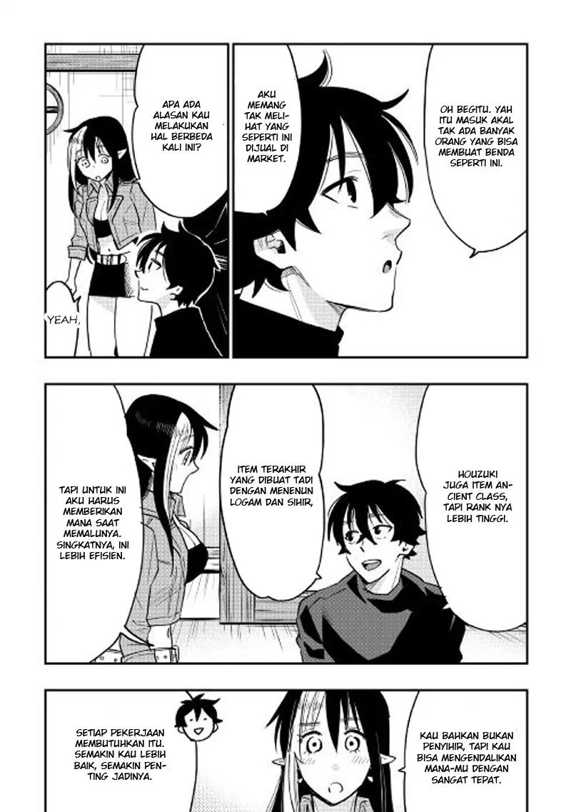 image-komik-the-new-gate-chapter-30-24/27