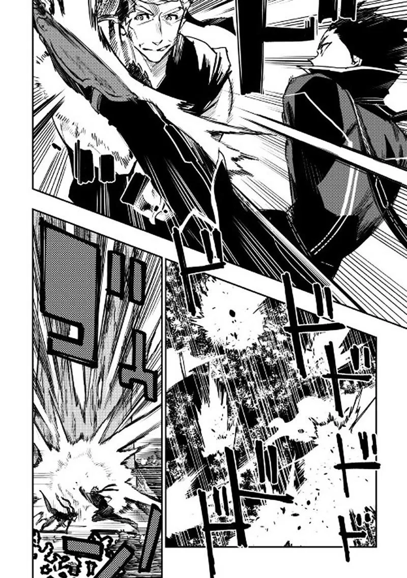 image-komik-the-new-gate-chapter-32-4/32