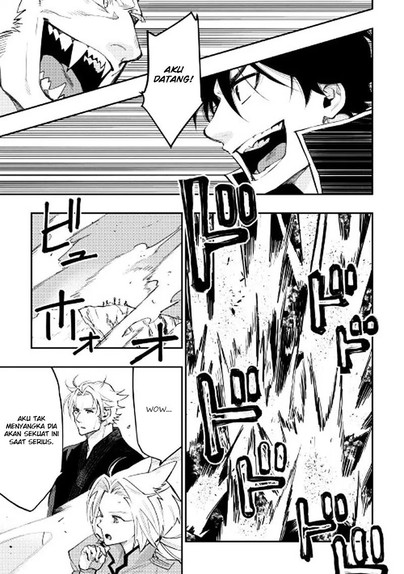 image-komik-the-new-gate-chapter-32-7/32