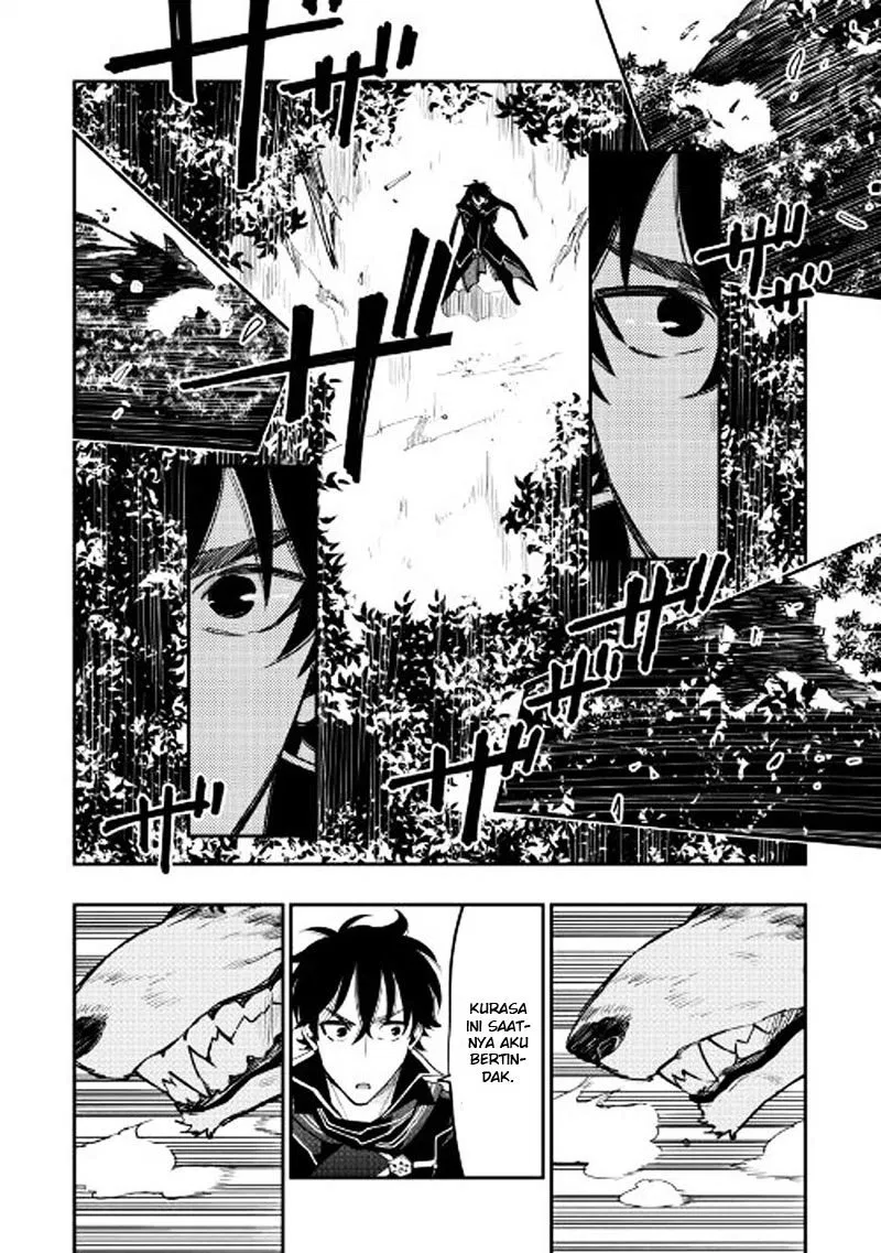 image-komik-the-new-gate-chapter-32-22/32