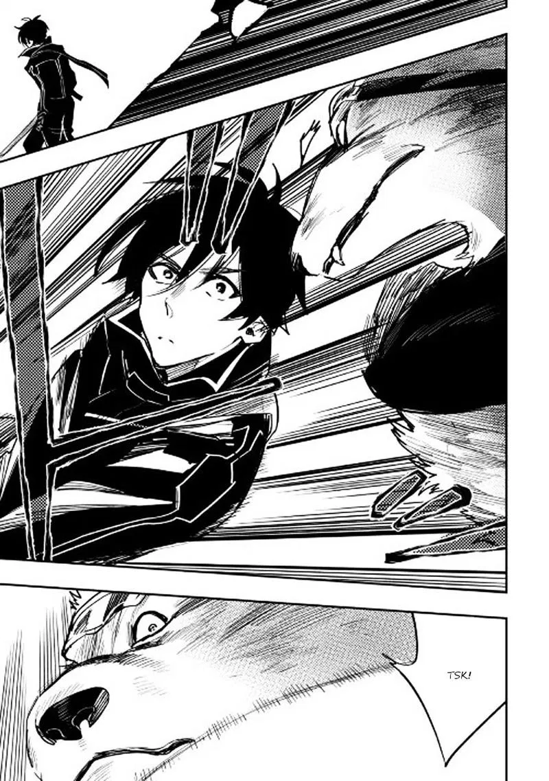 image-komik-the-new-gate-chapter-32-23/32