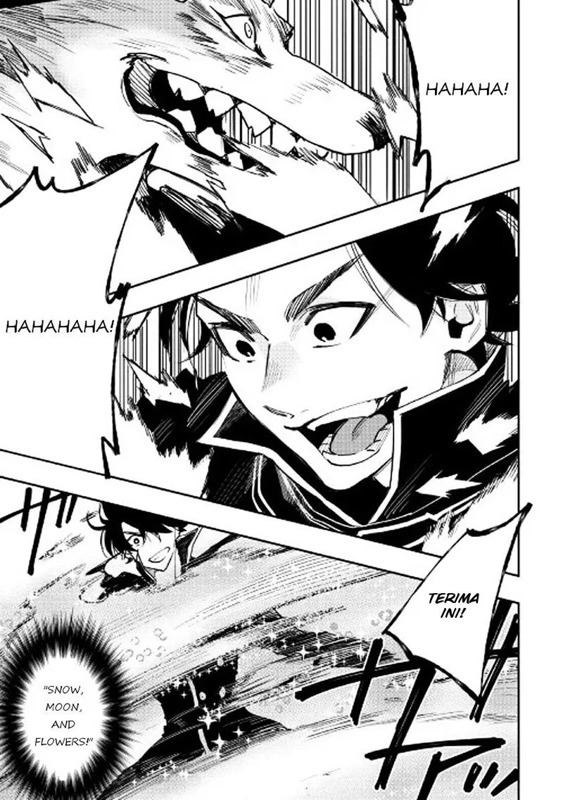 image-komik-the-new-gate-chapter-32-27/32