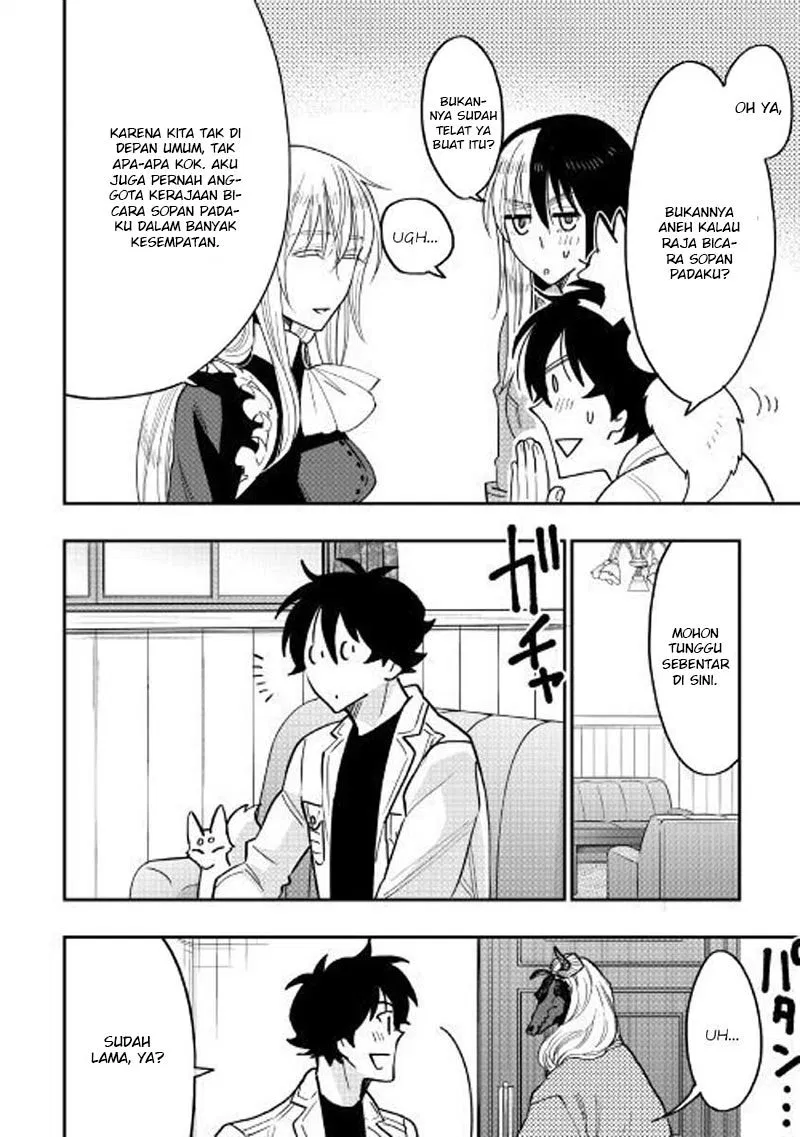 image-komik-the-new-gate-chapter-35-4/31