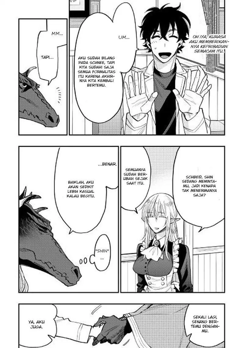 image-komik-the-new-gate-chapter-35-6/31