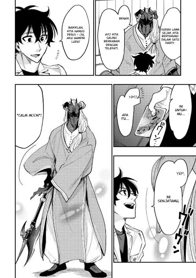 image-komik-the-new-gate-chapter-35-10/31