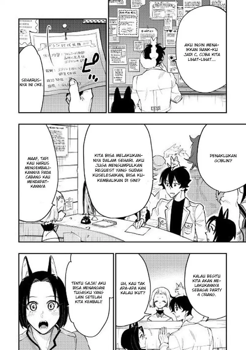 image-komik-the-new-gate-chapter-35-14/31