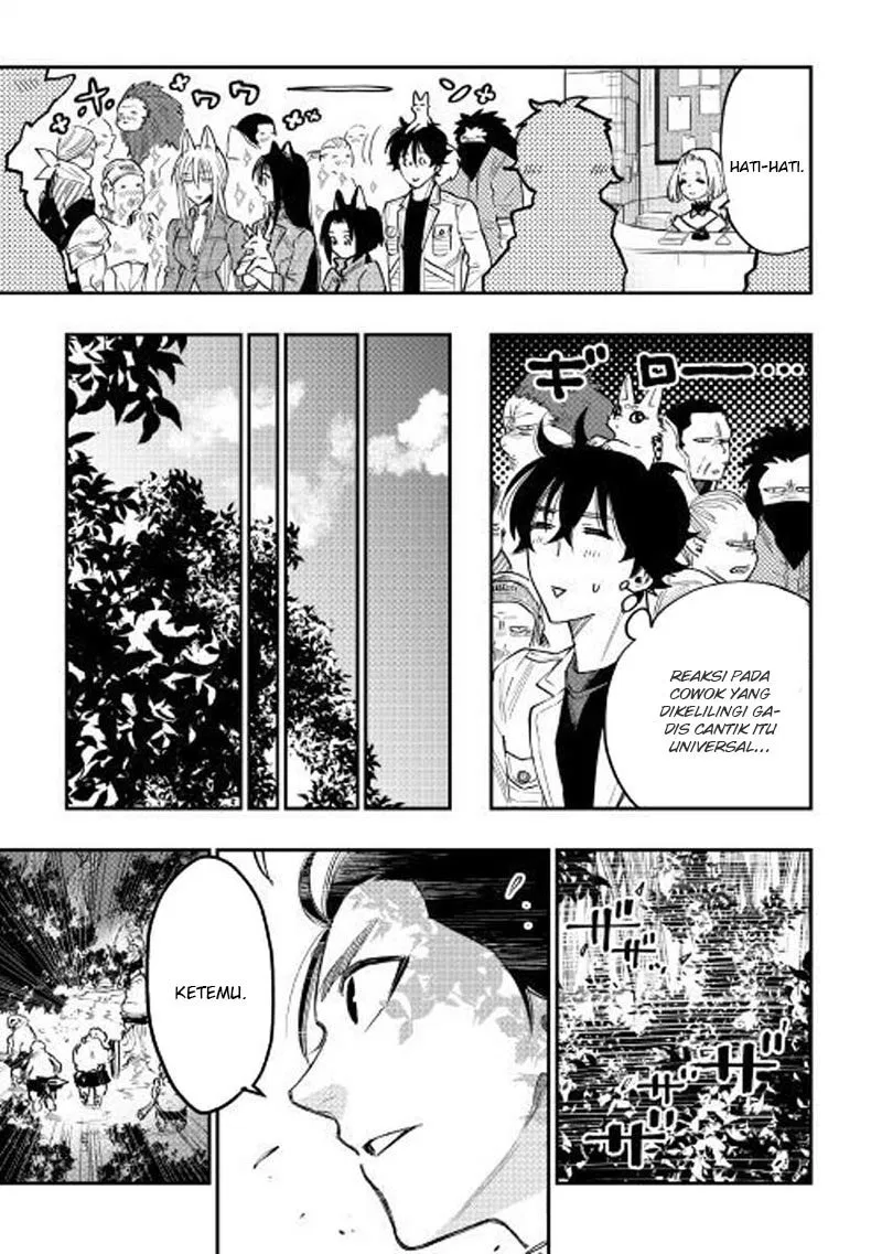 image-komik-the-new-gate-chapter-35-15/31