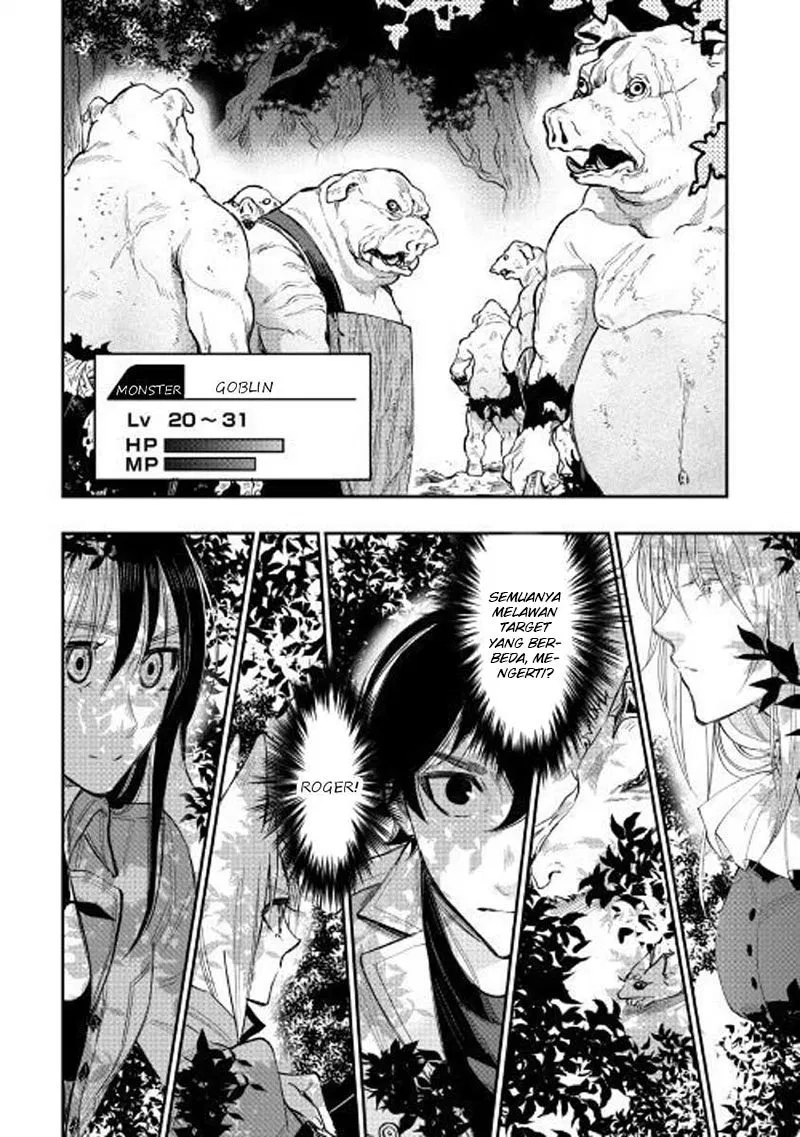 image-komik-the-new-gate-chapter-35-16/31