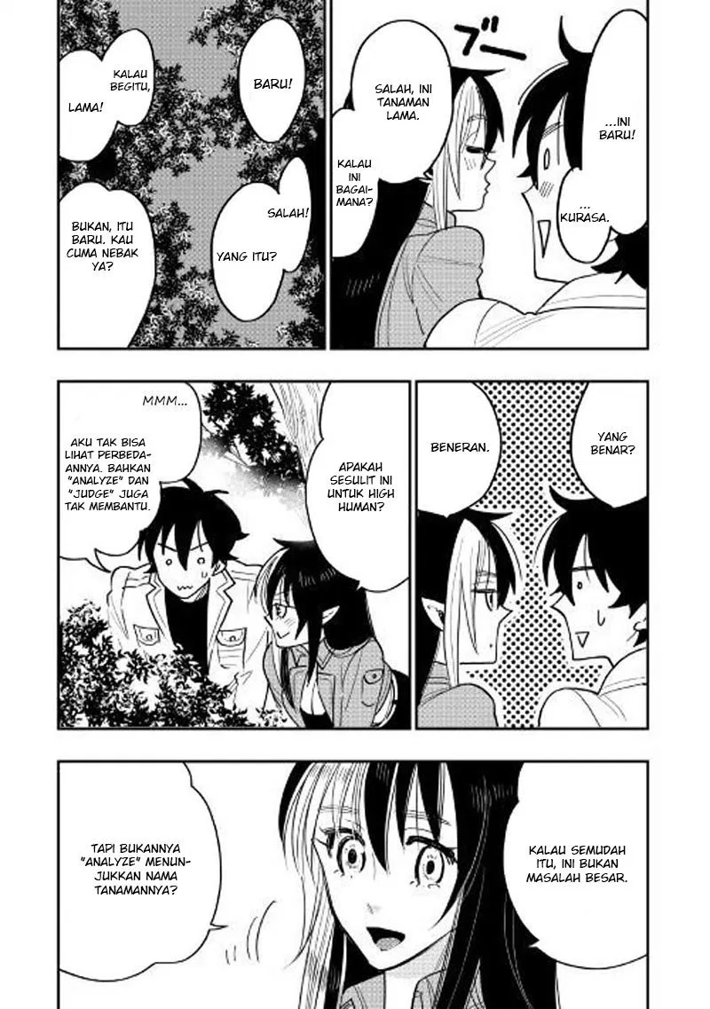 image-komik-the-new-gate-chapter-35-26/31