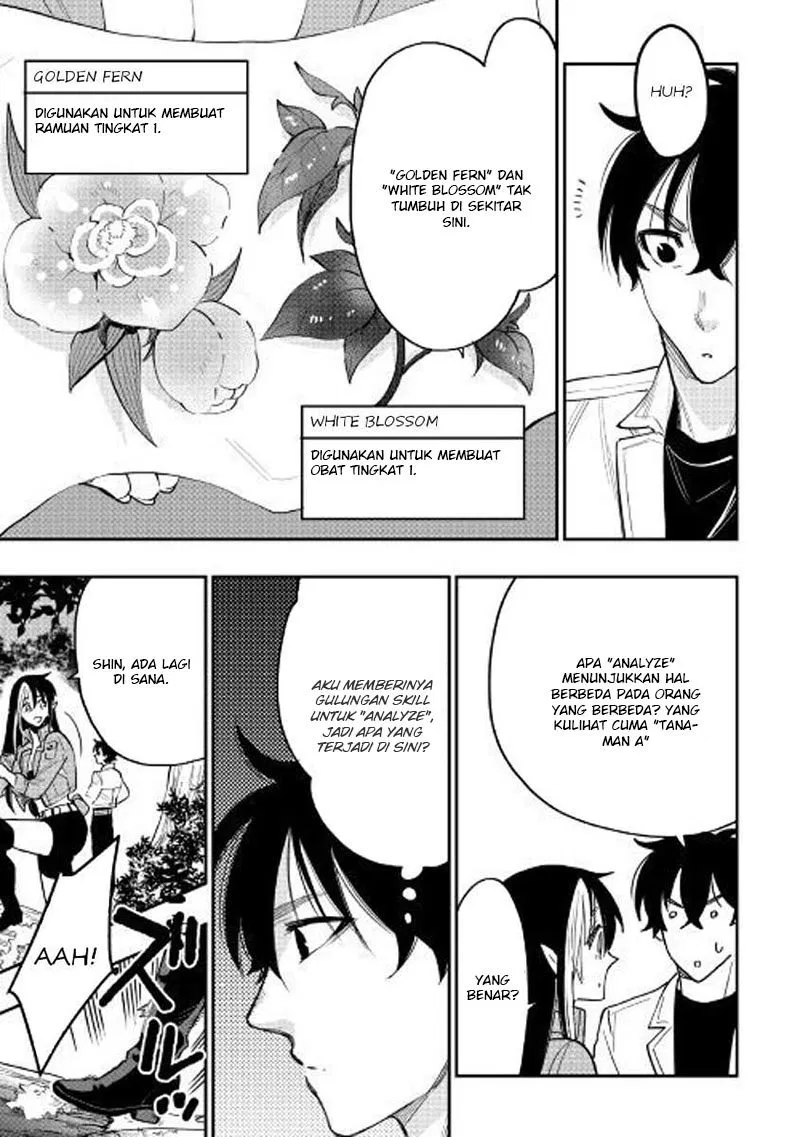 image-komik-the-new-gate-chapter-35-27/31