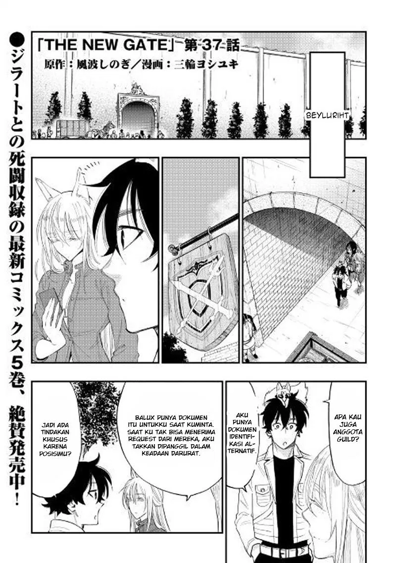 image-komik-the-new-gate-chapter-37-1/31