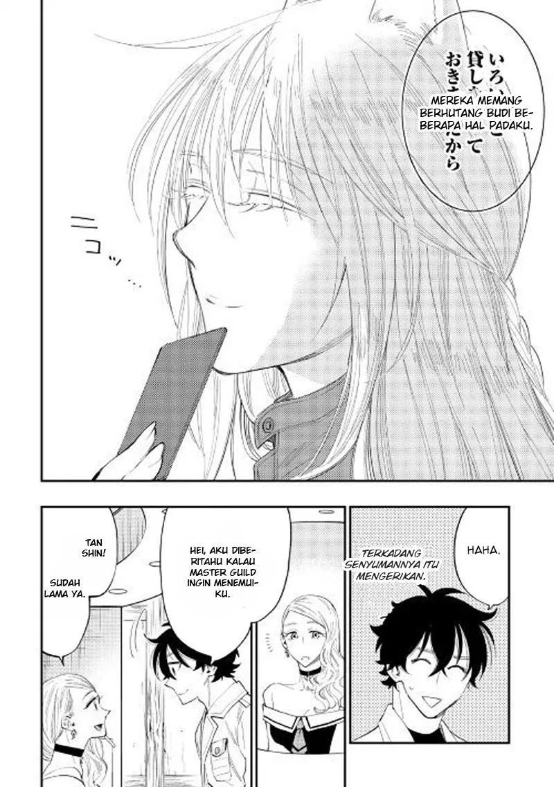 image-komik-the-new-gate-chapter-37-2/31