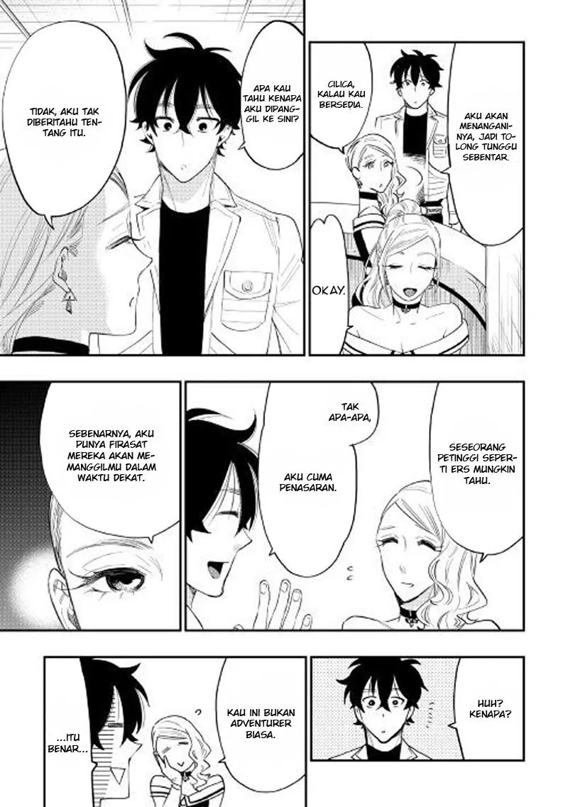 image-komik-the-new-gate-chapter-37-3/31