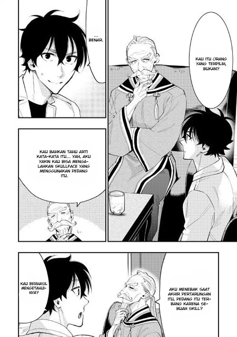 image-komik-the-new-gate-chapter-37-12/31